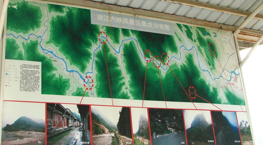 涪江六峡自驾游攻略?内江市内道路限速多少-图2 涪江六峡自驾游攻略?内江市内道路限速多少-图2