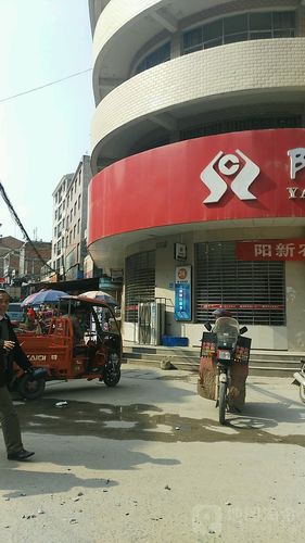 贵港白沙特产有哪些?白沙七坊信用社电话是多少-图1 贵港白沙特产有哪些?白沙七坊信用社电话是多少-图1