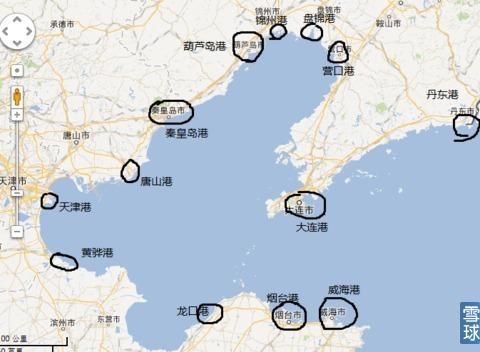 位于渤海沿岸的港口城市?鲅鱼圈到沧州运费多少钱-图3 位于渤海沿岸的港口城市?鲅鱼圈到沧州运费多少钱-图3