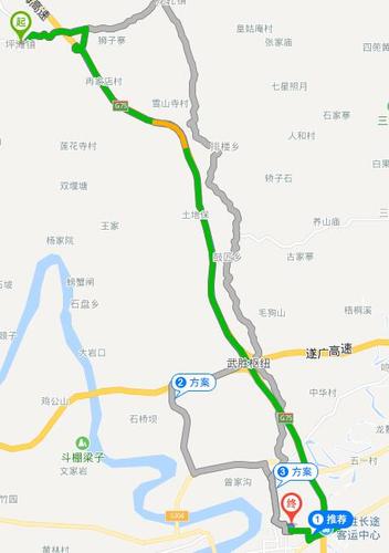 铜梁县平滩镇路程?铜梁区至平滩镇有多少公里-图2 铜梁县平滩镇路程?铜梁区至平滩镇有多少公里-图2