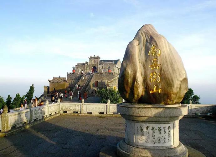 k1171起点站是什么站终点站到哪里?长沙市到武当山多少公里-图3 k1171起点站是什么站终点站到哪里?长沙市到武当山多少公里-图3