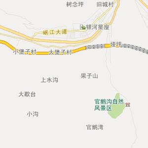 宕昌县城海拔是多少?沙湾到宕昌多少公里-图1 宕昌县城海拔是多少?沙湾到宕昌多少公里-图1