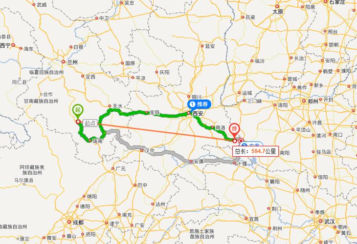 宕昌县城海拔是多少?沙湾到宕昌多少公里-图2 宕昌县城海拔是多少?沙湾到宕昌多少公里-图2