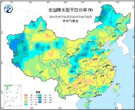 太原的冰冻期有多长?山西积温差是多少-图2 太原的冰冻期有多长?山西积温差是多少-图2