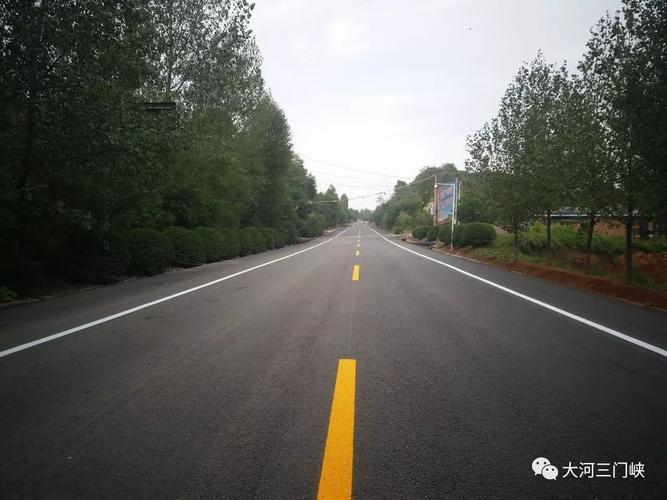 三门峡东收费站距离陕县观音堂有多少公里?观音堂到三门峡高速多少钱-图2 三门峡东收费站距离陕县观音堂有多少公里?观音堂到三门峡高速多少钱-图2