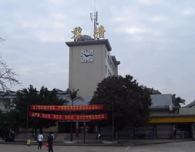 黎塘高铁站如果坐公交车去?萧山临浦镇离火车站还有多少公里-图3 黎塘高铁站如果坐公交车去?萧山临浦镇离火车站还有多少公里-图3