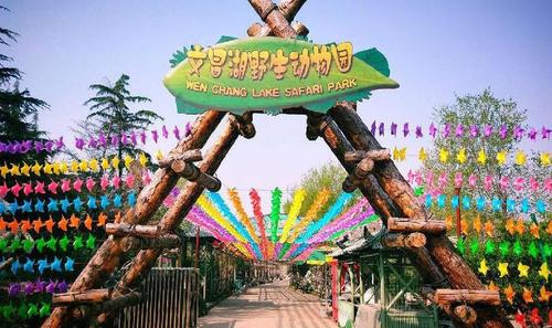 三门峡有动物园吗?动物公园三门峡门票多少-图2 三门峡有动物园吗?动物公园三门峡门票多少-图2