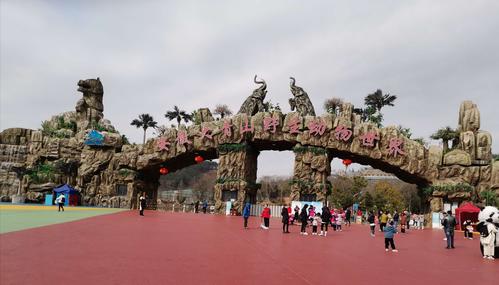 三门峡有动物园吗?动物公园三门峡门票多少-图3 三门峡有动物园吗?动物公园三门峡门票多少-图3