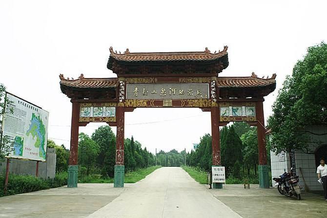 襄樊枣阳的市区面积有多大?青龙山农场有多少人口-图2 襄樊枣阳的市区面积有多大?青龙山农场有多少人口-图2