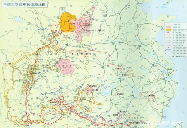 两万五千里长征的艰难历程？会宁县到土高山乡多少公里-图1