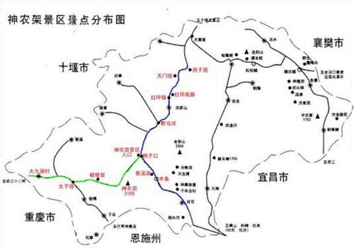 神农架的,经纬度?神农架现在多少度-图2 神农架的,经纬度?神农架现在多少度-图2