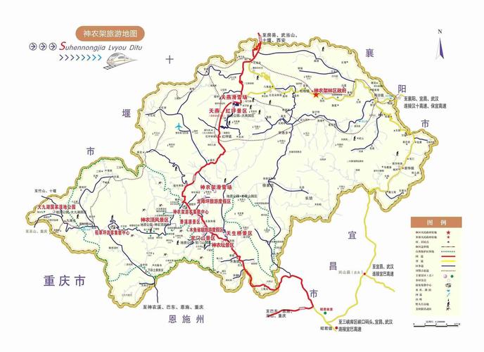 神农架的,经纬度?神农架现在多少度-图1 神农架的,经纬度?神农架现在多少度-图1
