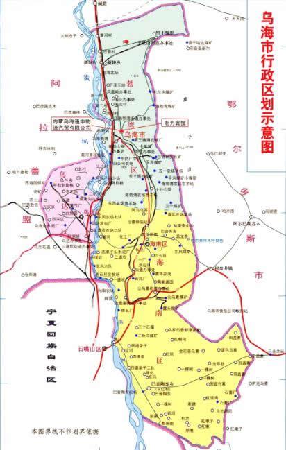 乌海归巴盟吗?多少个乌海市等于1内蒙古-图1 乌海归巴盟吗?多少个乌海市等于1内蒙古-图1
