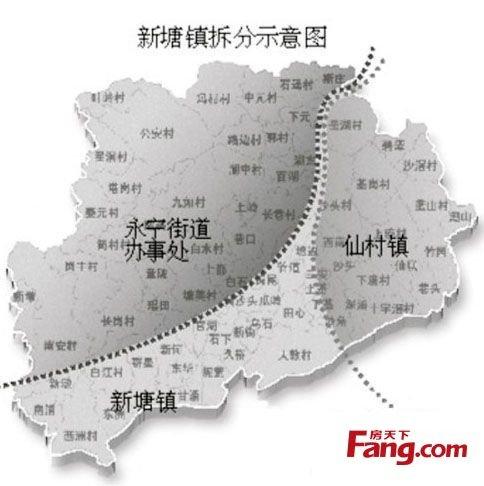 新塘街道的介绍?东港长山镇有多少人口-图2 新塘街道的介绍?东港长山镇有多少人口-图2