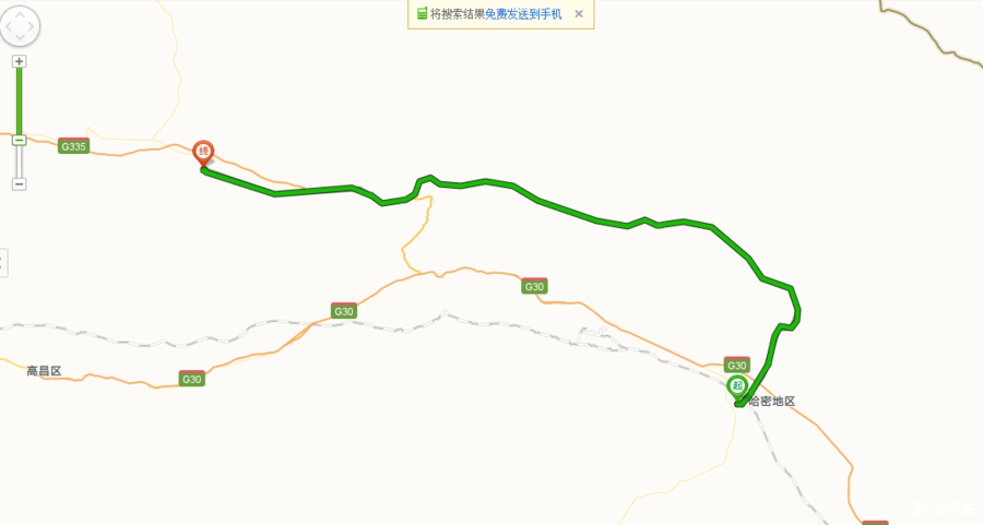 昌吉到巴里坤多少公里?昌吉市到木垒车票多少钱-图3 昌吉到巴里坤多少公里?昌吉市到木垒车票多少钱-图3