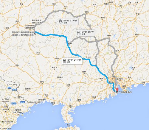 218国道全程线路详细?贵州三都到浙江松阳多少公里-图3 218国道全程线路详细?贵州三都到浙江松阳多少公里-图3