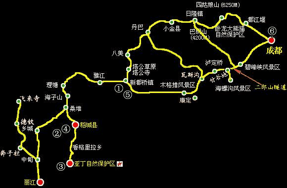 石家庄到稻城亚丁最佳路线?石家庄到稻城亚丁要多少钱-图3 石家庄到稻城亚丁最佳路线?石家庄到稻城亚丁要多少钱-图3