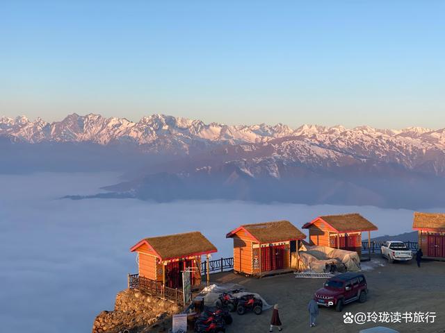 达瓦更扎和神木垒的区别?达瓦更扎上面多少度-图1 达瓦更扎和神木垒的区别?达瓦更扎上面多少度-图1