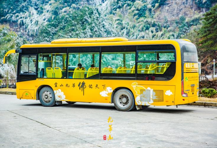 请问去九华山飞机能坐到哪儿?谢谢大家?九华山租车多少-图2 请问去九华山飞机能坐到哪儿?谢谢大家?九华山租车多少-图2