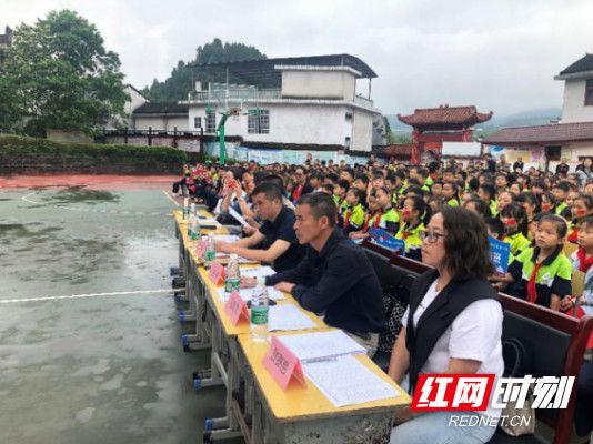 湖南邵阳市芙蓉学校学费多少?芙蓉镇到邵阳市多少公里-图2 湖南邵阳市芙蓉学校学费多少?芙蓉镇到邵阳市多少公里-图2