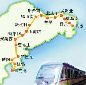 石岛去威海最早几点?石岛到威海高铁多少分钟-图3 石岛去威海最早几点?石岛到威海高铁多少分钟-图3