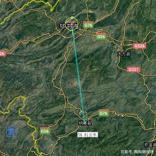 毕节六中口碑怎么样毕节到鸭池镇多少公里-图3 毕节六中口碑怎么样毕节到鸭池镇多少公里-图3