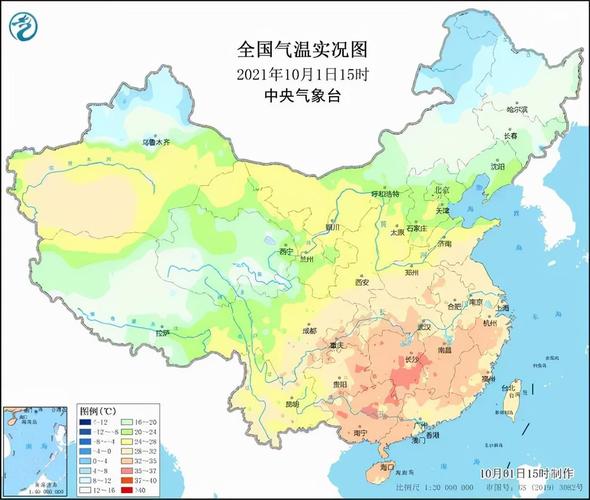 常州气候特点有哪些?重庆南岸区冬天气温是多少-图2 常州气候特点有哪些?重庆南岸区冬天气温是多少-图2