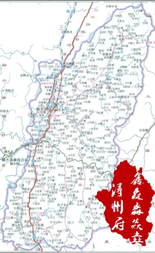 融安是瑶族自治县吗?广西融安有多少度-图2 融安是瑶族自治县吗?广西融安有多少度-图2