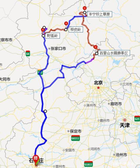 河北省邮编是多少?沧州到张北天路高速费多少-图2 河北省邮编是多少?沧州到张北天路高速费多少-图2