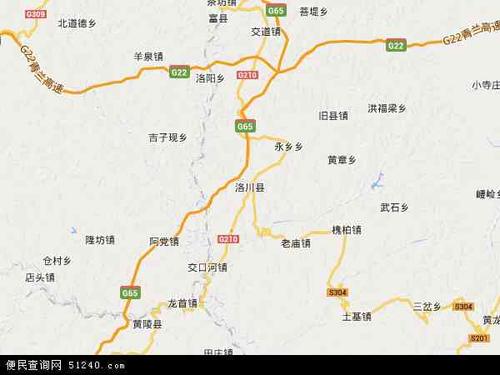 西安至洛川土基怎么乘车?洛川土基镇有多少个村-图2 西安至洛川土基怎么乘车?洛川土基镇有多少个村-图2