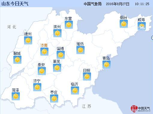 山东气候如何人们是如何过冬的?山东冬天最高多少度-图1 山东气候如何人们是如何过冬的?山东冬天最高多少度-图1
