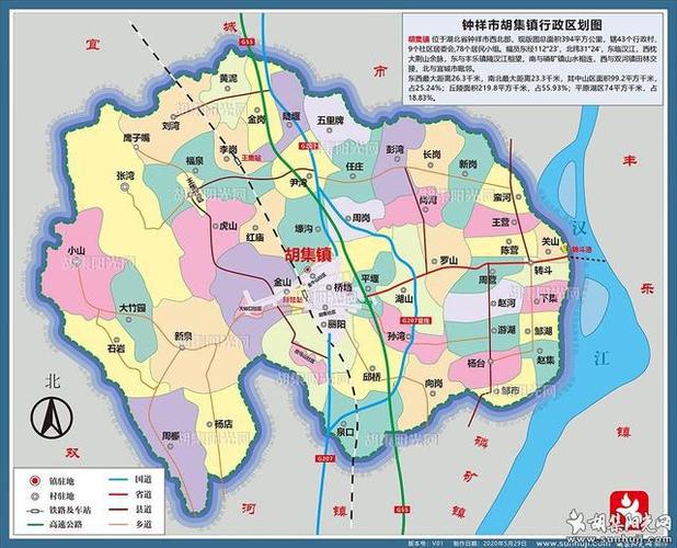 请问下湖北钟祥市的胡集镇距离钟祥市区有多远？东桥跑钟祥的士多少钱-图3