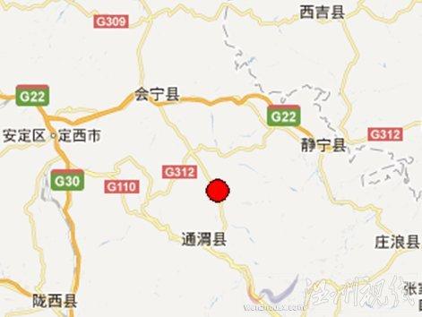 通渭到会宁怎么走?通渭县北城乡有多少人-图1 通渭到会宁怎么走?通渭县北城乡有多少人-图1