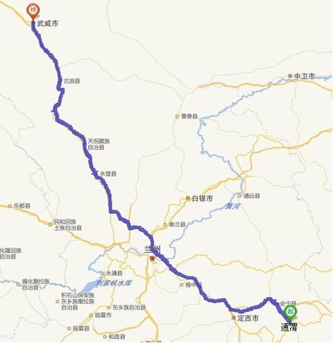 通渭到会宁怎么走?通渭县北城乡有多少人-图2 通渭到会宁怎么走?通渭县北城乡有多少人-图2
