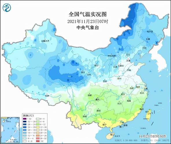 太原冬天多少度？太原全年平均气温多少-图3