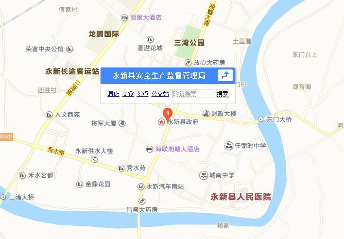 永新县里田镇有多少人口?永新到台岭多少公里-图1 永新县里田镇有多少人口?永新到台岭多少公里-图1