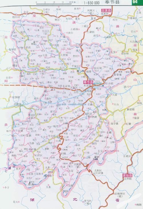 重庆奉节到湖北恩施具体路线是怎样走啊?奉节距离吐祥有多少公里-图2 重庆奉节到湖北恩施具体路线是怎样走啊?奉节距离吐祥有多少公里-图2