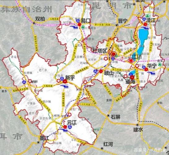 玉溪市,元江县内有多少个乡镇,分别是哪些?峨山到易门多少公里高速吗-图3 玉溪市,元江县内有多少个乡镇,分别是哪些?峨山到易门多少公里高速吗-图3