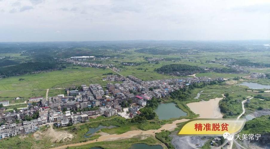 湖南省常宁市有多少个乡镇?分别是什么？湖南省常宁市西岭镇的邮政编码是多少-图3