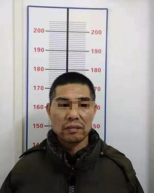 遂溪江洪通缉名单?徐闻县下洋镇邮政编码是多少-图3 遂溪江洪通缉名单?徐闻县下洋镇邮政编码是多少-图3