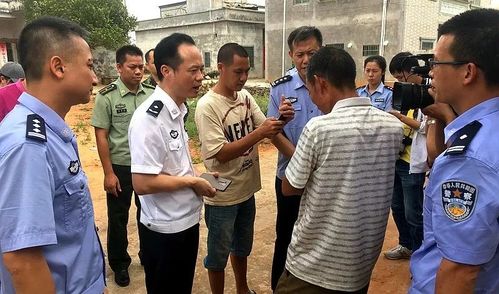 遂溪江洪通缉名单?徐闻县下洋镇邮政编码是多少-图2 遂溪江洪通缉名单?徐闻县下洋镇邮政编码是多少-图2
