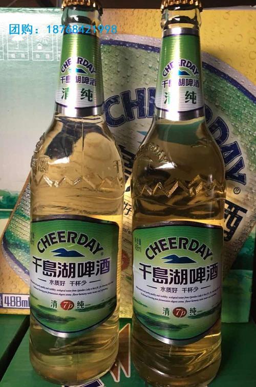 千岛湖啤酒多少度?浙江水质硬度多少-图3 千岛湖啤酒多少度?浙江水质硬度多少-图3