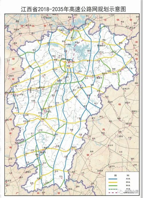 万安至兴国高速公路途经地?兴国社富邮编多少-图1 万安至兴国高速公路途经地?兴国社富邮编多少-图1