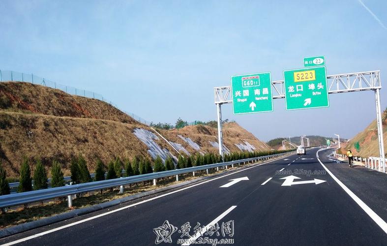 万安至兴国高速公路途经地?兴国社富邮编多少-图2 万安至兴国高速公路途经地?兴国社富邮编多少-图2