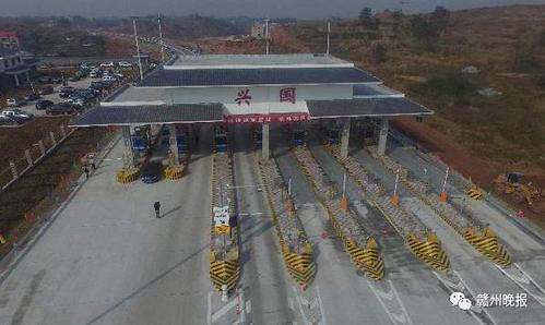 万安至兴国高速公路途经地?兴国社富邮编多少-图3 万安至兴国高速公路途经地?兴国社富邮编多少-图3