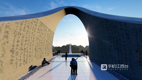 景德镇红旗峰景区在什么地方?景德镇经公桥有多少人-图2 景德镇红旗峰景区在什么地方?景德镇经公桥有多少人-图2