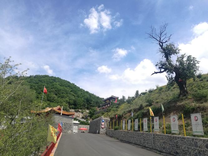开原有什么好玩的地方呀?铁岭到开原马家寨多少公里-图3 开原有什么好玩的地方呀?铁岭到开原马家寨多少公里-图3