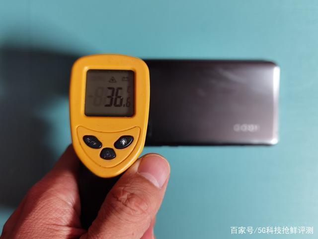 iqoo11发热严重?十一月份人的正常体温是多少-图3 iqoo11发热严重?十一月份人的正常体温是多少-图3