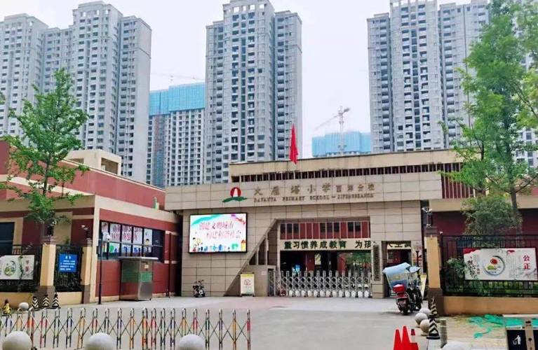 大雁塔小学西沣分校怎么样？思极能充电站一年能赚多少钱-图2