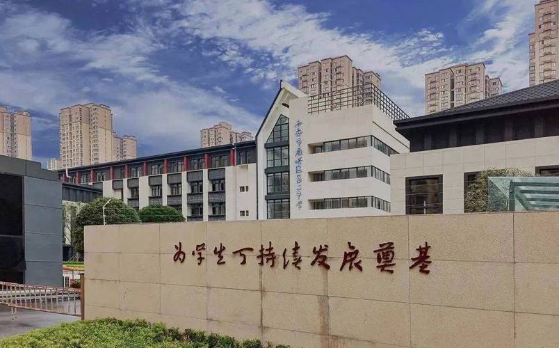 大雁塔小学西沣分校怎么样？思极能充电站一年能赚多少钱-图3